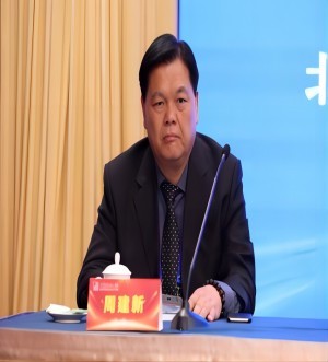 北京河南企业商会-周建新