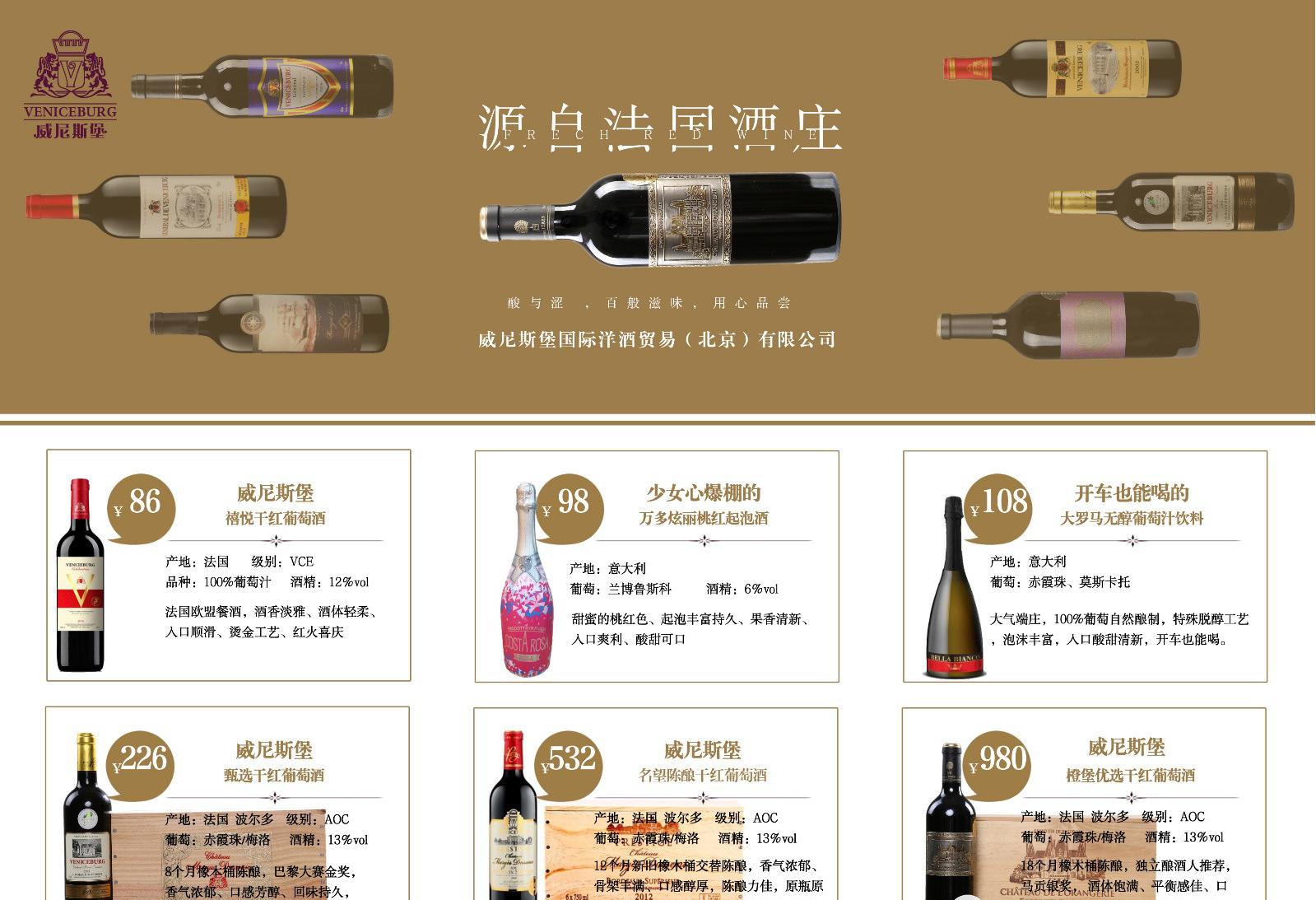 微信图片_20250520101757.jpg
